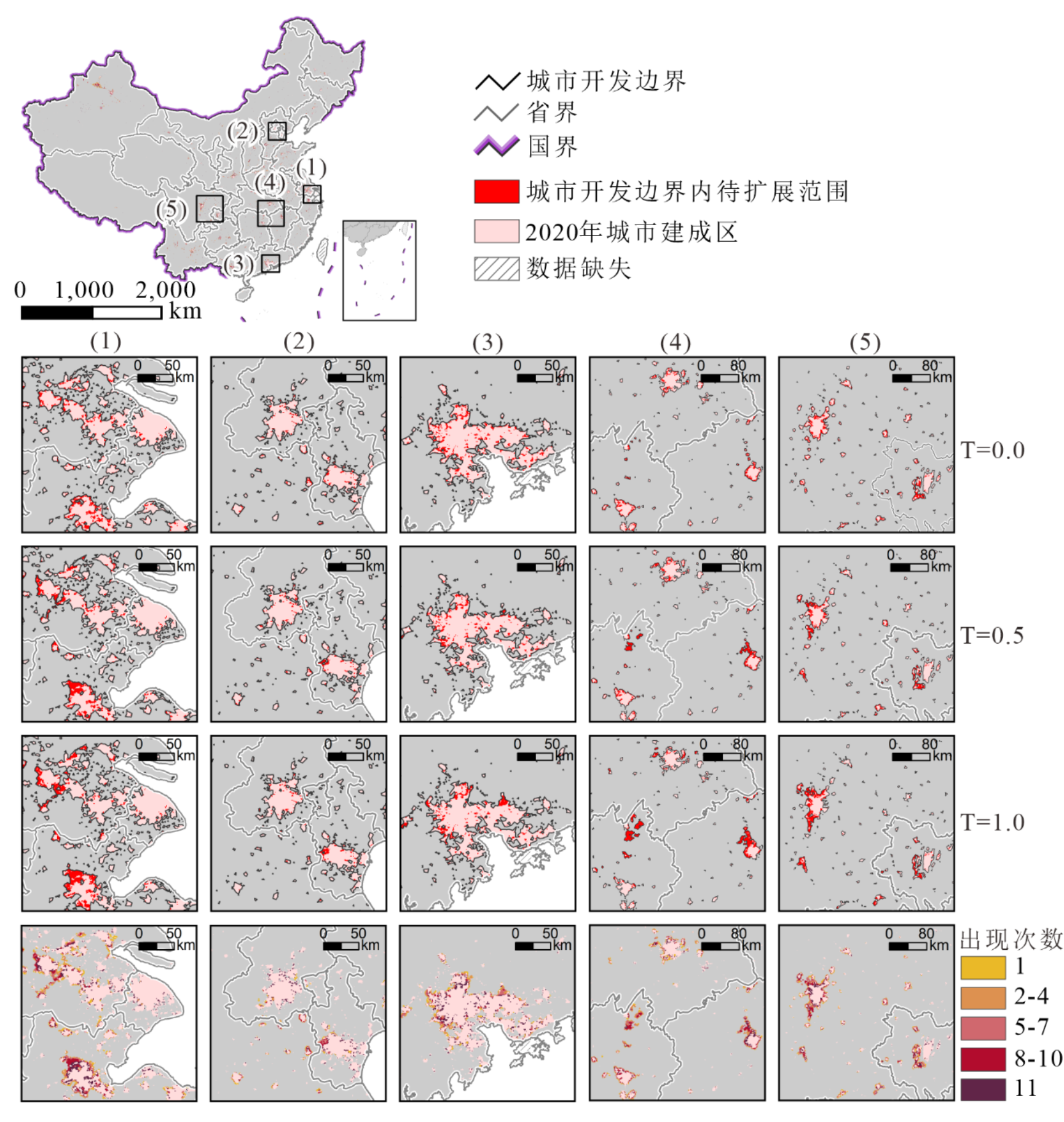 中国未来逐年城市扩展过程和城市空间增长边界数据集(2021-2100)V1.0