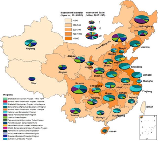 20180713153148889312803112.jpg 6-Nature宣传(何春阳)-中国在改善自然环境可持续发展与农村民生方面取得巨大成就2372.jpg